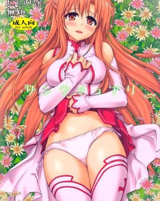 sanctuary sword art online 1