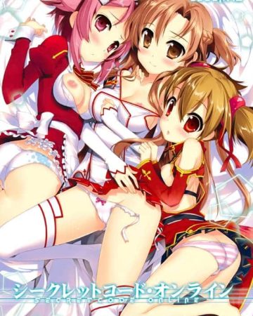 secret code online sword art online 1