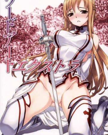 sword art extra sword art online