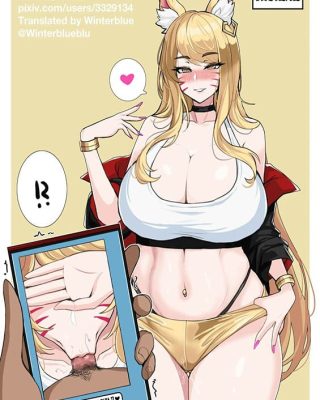 ahri league of legends copia