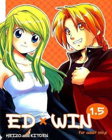 ed x win 15 fullmetal alchemist