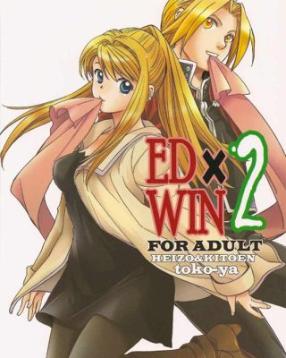ed x win 2 fullmetal alchemist