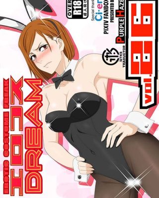 erocos dream 26 jujutsu kaisen