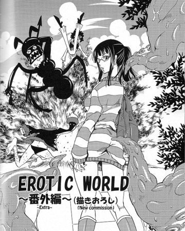 erotic world bangaihen ranshin pirates soushuuhen one piece