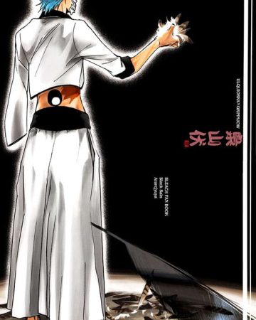 fukurou yamabushi bleach