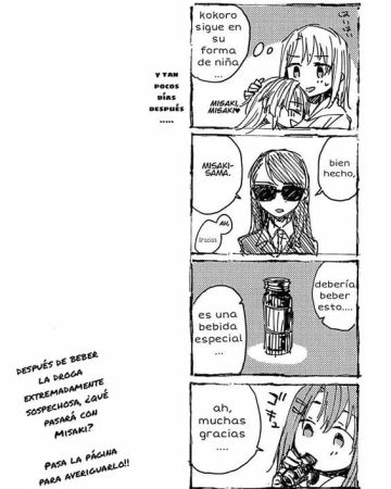 futari de dekiru mon ch 2 bang dream
