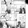 ishigami yuu wa iyasaretai kaguya sama wa kokurasetai copia