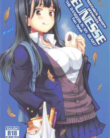 jeunesse boku no kokoro no yabai yatsu