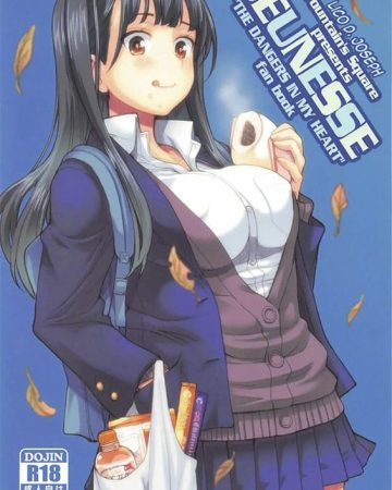 jeunesse boku no kokoro no yabai yatsu