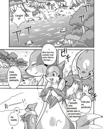 kekka yokereba subete yoshi pokemon