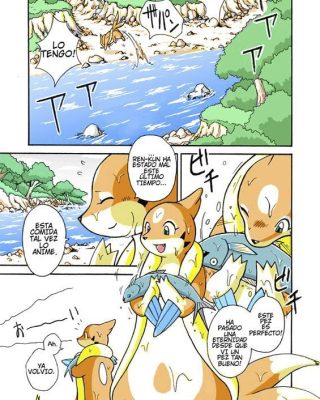 kekka yokereba subete yoshi pokemon