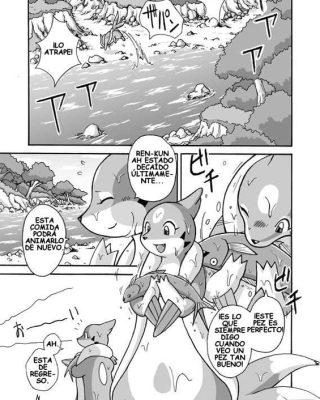 kekka yokereba subete yoshi pokemon