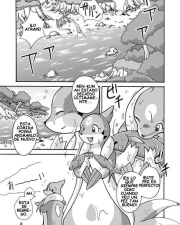 kekka yokereba subete yoshi pokemon