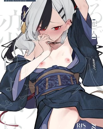 marude koibito no you na just like a lover blue archive copia