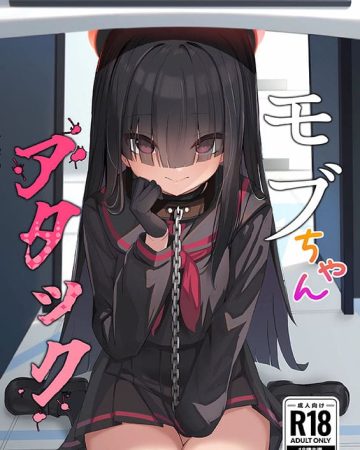 mob chan attack blue archive copia