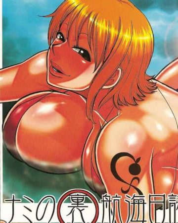 nami no ura koukai nisshi 4 one piece