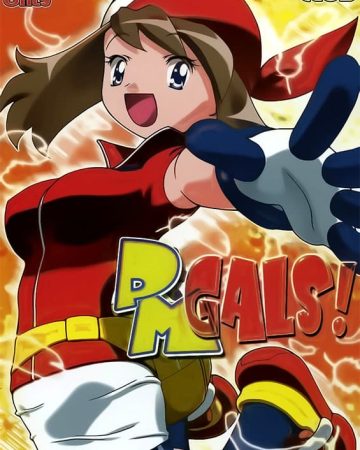 pm gals pokemon