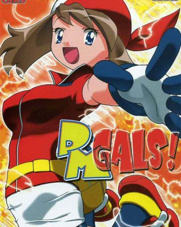 pm gals pokemon