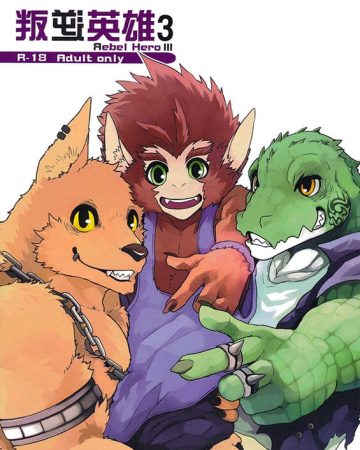 rebel hero 3 league of legends copia