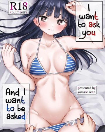 sasoitaishi sasowaretai boku no kokoro no yabai yatsu