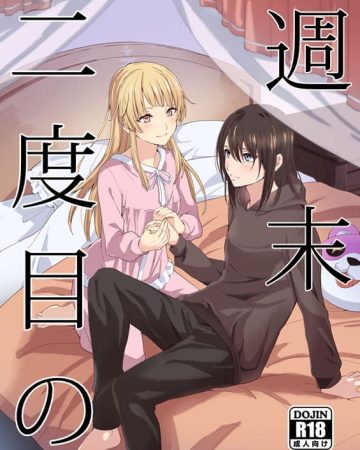 shuumatsu nidome no bang dream