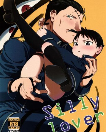 silly lover fullmetal alchemist