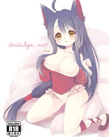 smdulge me league of legends copia