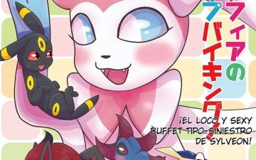 yarichinphia no aku type viking pokemon