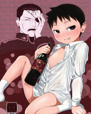 yoidore brother fullmetal alchemist