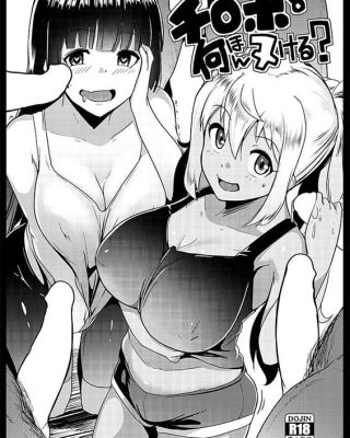 chinpo nanbon nukeru dumbbell nan kilo moteru copia