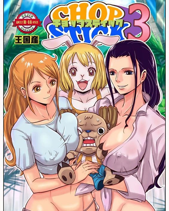 Doujinshi en español de Carrot, Nami, Nico Robin, Tony Tony Chopper de One Piece