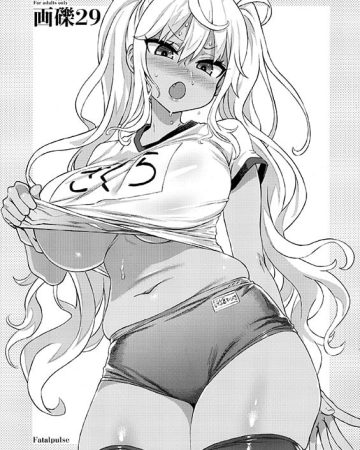 gareki 29 gareki sai dumbbell nan kilo moteru ryza no atelier copia