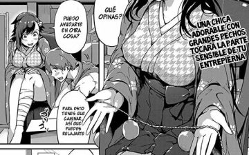 Tokiwa Midori — autor