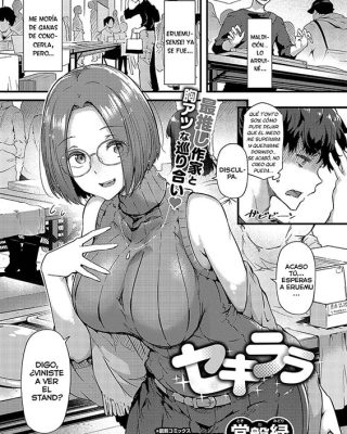 sekirara comic exe 49 copia