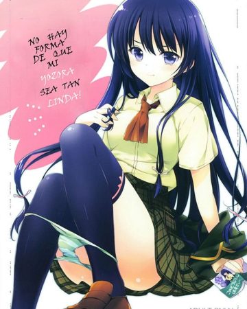 boku no yozora ga konna ni kawaii wake ga nai boku wa tomodachi ga sukunai copia