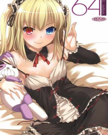 dlaction 64 boku wa tomodachi ga sukunai copia