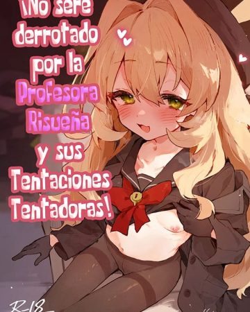 niyaniya kyouju no ama zeme gotoki ni makenai ga blue archive copia