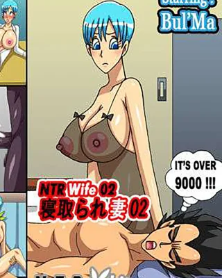 Dragon Ball Z xxx, Bulma Briefs xxx, NTR Wife 02 – Bul’Ma (Dragon Ball Z), pagina 1