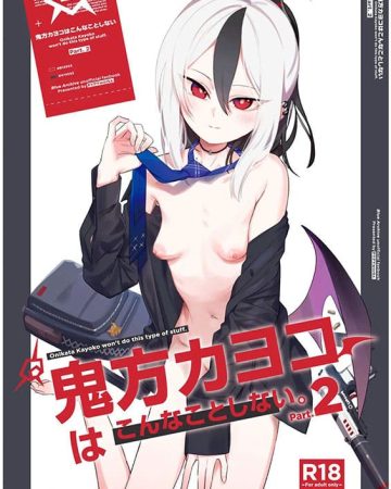 onikata kayoko wa konna koto shinai part 2 blue archive copia