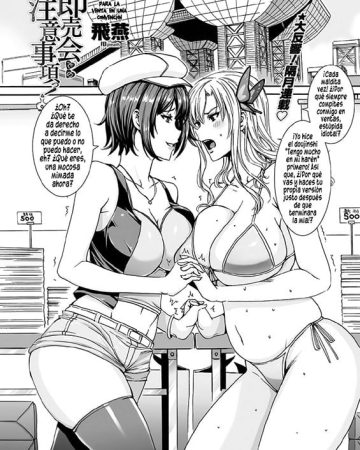 sokubaikai de no chuuijikou comic penguin celeb 2012 10 copia