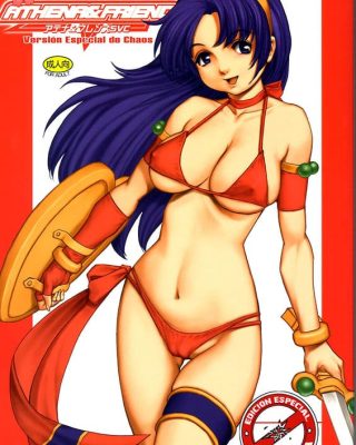 athena friends svc special version of chaos king of fighters copia