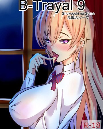 b trayal 9 shokugeki no soma copia
