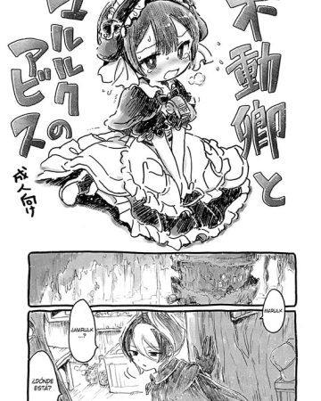 fudou kyou to marulk no abyss made in abyss copia