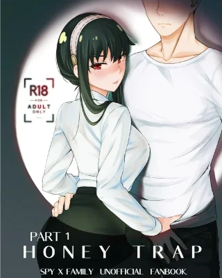 Spy x Family xxx, Loid Forger xxx, Yor Forger xxx, HONEY TRAP PART 1 (Spy x Family), pagina 1