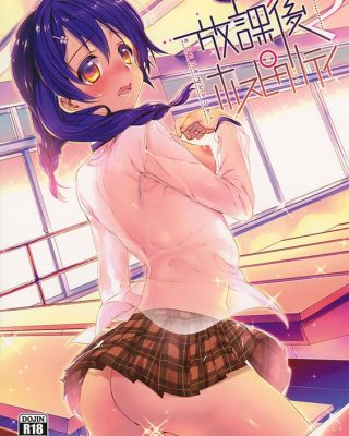 houkago hospitality 2 shokugeki no soma copia