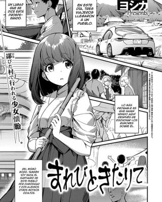 marebito kitari te comic exe 40 copia