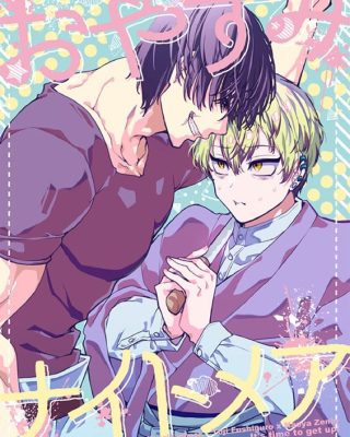 Doujinshi en español de Naoya Zenin, Toji Fushiguro de Jujutsu Kaisen