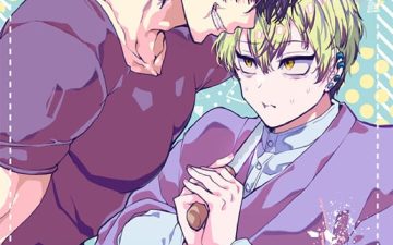 oyasumi nightmare jujutsu kaisen copia