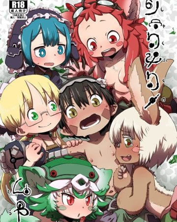 shukufuku no mura made in abyss copia