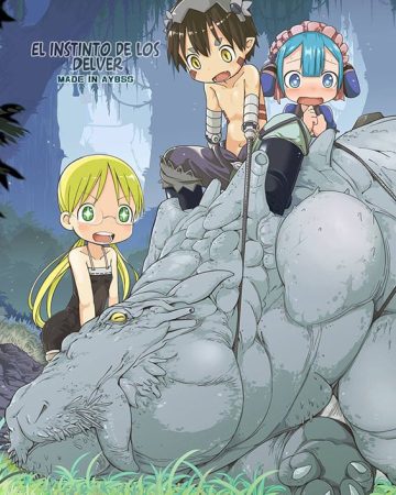 tankyuu sha honnou made in abyss copia